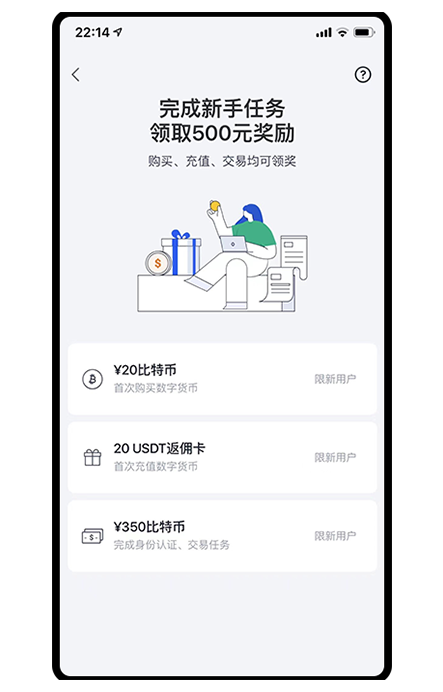 易欧平台官网入口页面展示